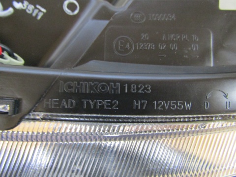 Lampa przód Subaru Forester 3 III ZWYKŁA 08-13 LH LEWA