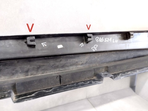 Listwa progowa lewa BYD SEAL 22- Electric