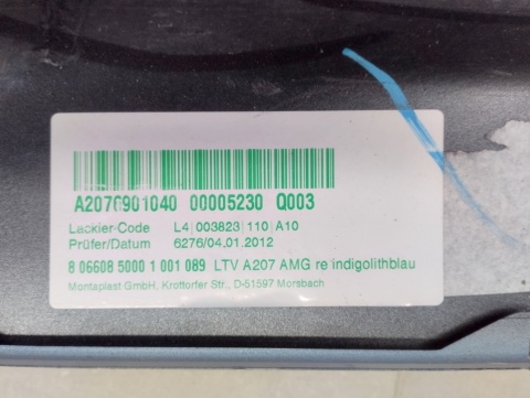 Listwa progowa prawa Mercedes E 207 AMG Cabrio 09-17