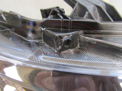 Lampa przód Toyota Land Cruiser J150 LIFT LED RH PRAWA 18-22