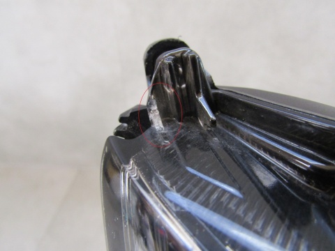 Lampa przód Toyota Land Cruiser J150 LIFT LED RH PRAWA 18-22
