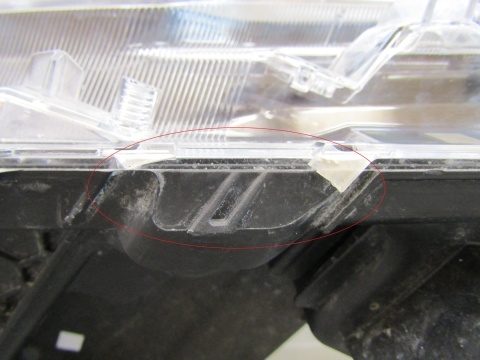 Lampa przód Toyota Land Cruiser J150 LIFT LED RH PRAWA 18-22