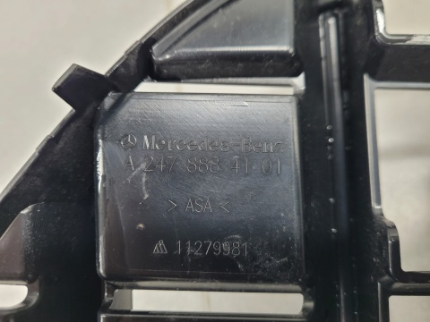Grill atrapa przód Mercedes GLA H247 20-