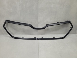Ramka chrom grilla atrapy przód Skoda Fabia 3 III 6V0 Lift 18-21