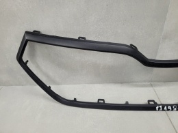 Ramka chrom grilla atrapy przód Skoda Fabia 3 III 6V0 Lift 18-21