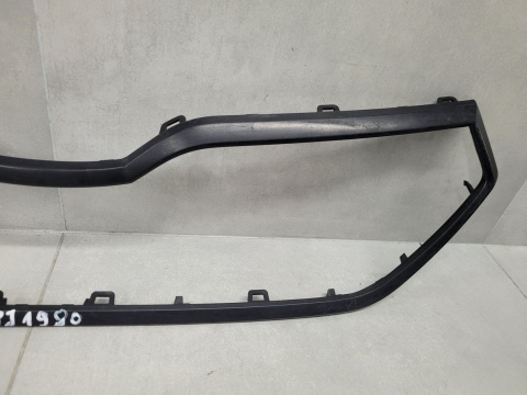 Ramka chrom grilla atrapy przód Skoda Fabia 3 III 6V0 Lift 18-21