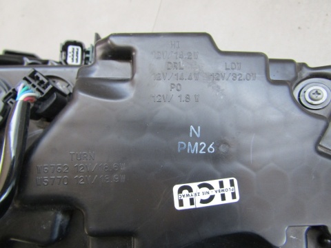 LAMPA PRZÓD NISSAN ARIYA LED DRL RH PRAWA W5752 20-
