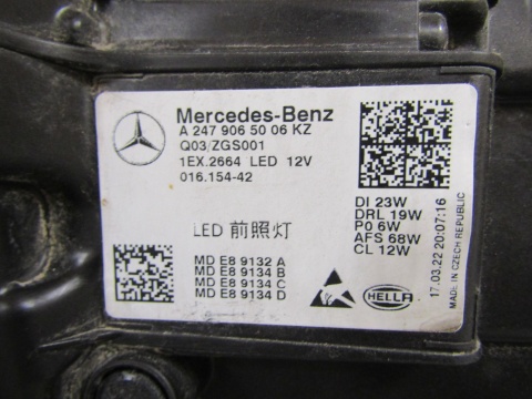 Lampa przód Mercedes GLA W247 MULTIBEAM 20-23 RH PRAWA A2479065006