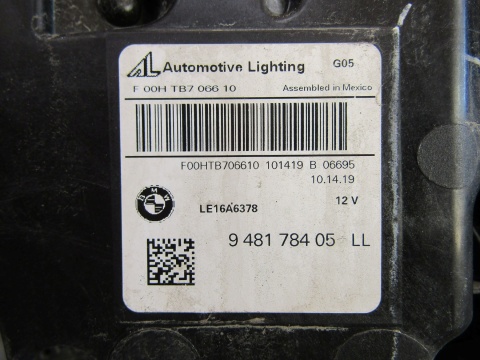 Lampa przód BMW X5 G05 X6 G06 FULL LED 18-23 RH PRAWA 948178405