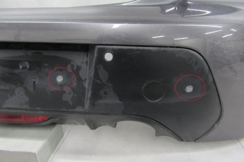Zderzak tył tylny Peugeot 208 II 19-