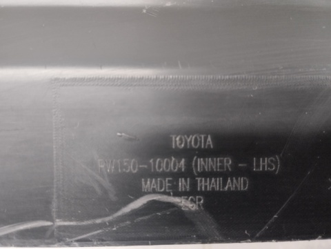 Listwa progowa lewa Toyota CHR Pro Hybride Graphic 16-23