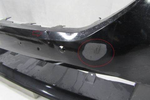 Zderzak przód przedni BMW 5 G60 G61 23-