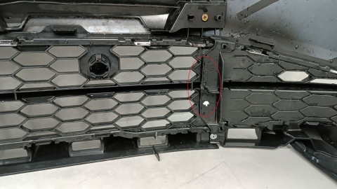 Zderzak przód przedni Audi Q3 83H 25-
