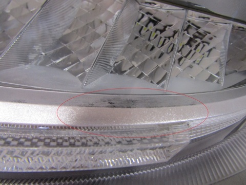 LAMPA PRZÓD VOLVO FH5 FH16 LED LIFT 20- LH LEWA 24056511
