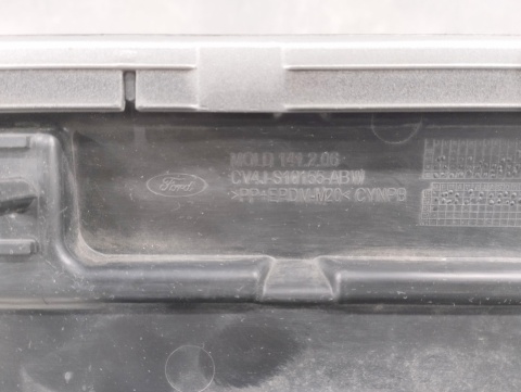 Listwa progowa lewa Ford Kuga MK2 Titanium Escape ST 12-19