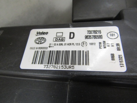 Lampa przód Toyota Proace City 2 II ZWYKŁA 19- RH PRAWA 9835780580