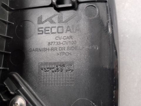 Listwa błotnika lewa tył KIA EV6 EV-6 21- 87733-CV100