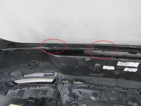 Zderzak tył tylny Peugeot 5008 III 2024-
