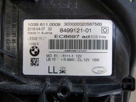 Lampa przód BMW 5 G30 G31 ADAPTIVE FULL LED 17-20 LH LEWA 8499121