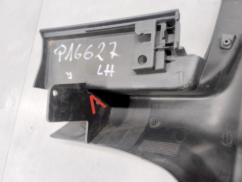 Listwa progowa końcówka lewa przód przednia Honda CRV CR-V 3 III 06-12