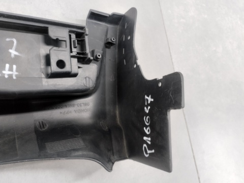 Listwa progowa końcówka lewa przód przednia Honda CRV CR-V 3 III 06-12