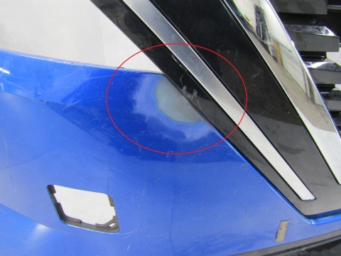 Zderzak przód przedni Nissan Qashqai 3 III J12 21-24