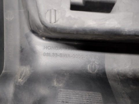 Listwa progowa końcówka prawa przód przednia Honda CRV CR-V 3 III 06-12
