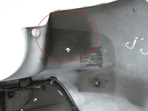 Zderzak tył tylny Peugeot 208 II 19- (+ wiazka)
