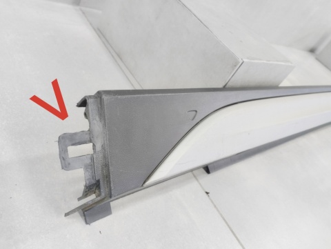Listwa progowa prawa VW TAIGO 2G7 21-