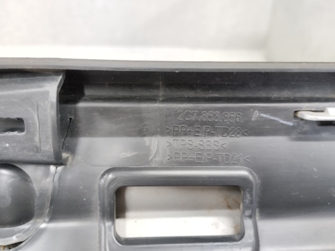 Listwa progowa prawa VW TAIGO 2G7 21-