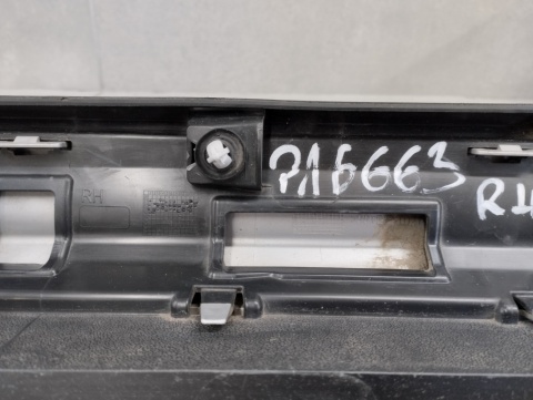 Listwa progowa prawa VW TAIGO 2G7 21-