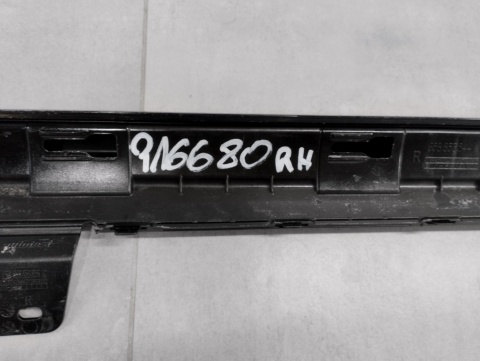 Listwa progowa prawa Skoda Kamiq Monte Carlo 658