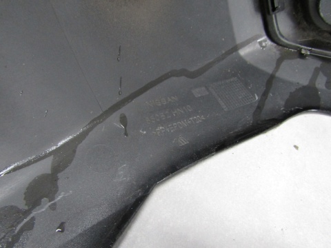 Zderzak tył tylny Nissan Qashqai 3 III J12 Lift 24-