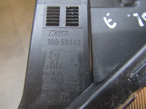 Lampa przód Suzuki Ignis 3 III ZWYKŁA 16- LH LEWA KOITO 100-59343