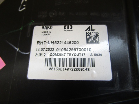 Lampa przód Fiat Tipo 2 II ZWYKŁA 15-20 LH LEWA 01054299700010