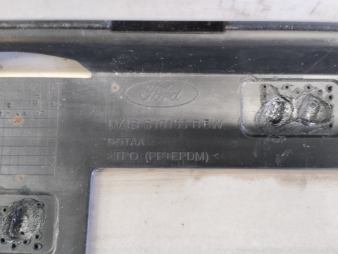 Listwa progowa lewa Ford Kuga MK3 Titanium ST 19-