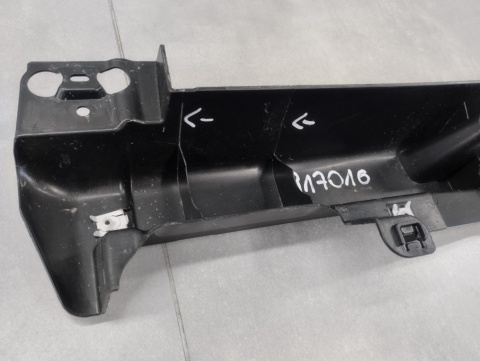 Listwa progowa Audi Q8 4MN825212 lift 24- 4MN