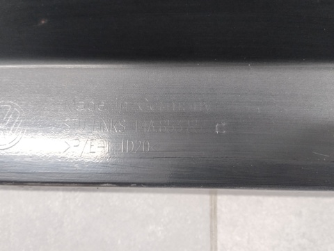 Listwa progowa lewa ID7 ID.7 23- nakładka VW 14A853855