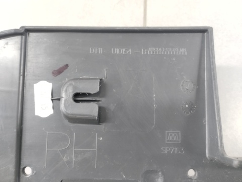 Listwa progowa prawa Ford Connect tył tylna DT11-V10154-B długi