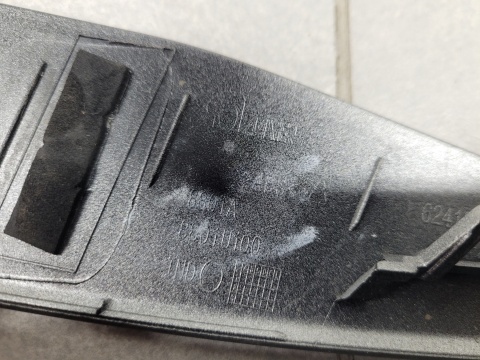 Listwa osłona lampy lewa przód przednia Nissan Qashqai III J12 Lift 24-