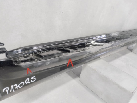 Listwa progowa prawa BMW X7 G07 18- próg 51777441108 stopień