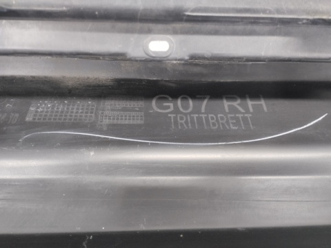 Listwa progowa prawa BMW X7 G07 18- próg 51777441108 stopień