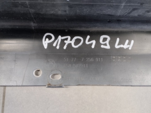 Listwa progowa lewa BMW 3 F30 F31 sedan kombi 11-18