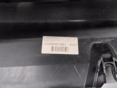 Listwa progowa prawa Mercedes C 205 CABRIO AMG 14-