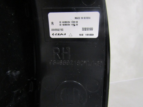 LAMPA TYŁ CITROEN C3 IV ZWYKŁA 24- RH 9848892180