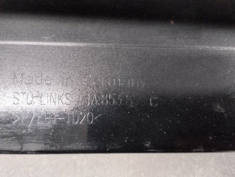 Listwa progowa lewa ID7 ID.7 23- nakładka VW 14A853855