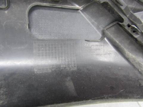 Zderzak tył tylny Hyundai Tucson 4 IV 20-24