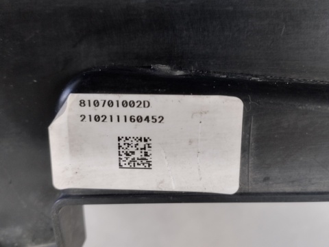 Kierownica roleta żaluzja powietrza prawa Porsche Taycan 9J1 19-