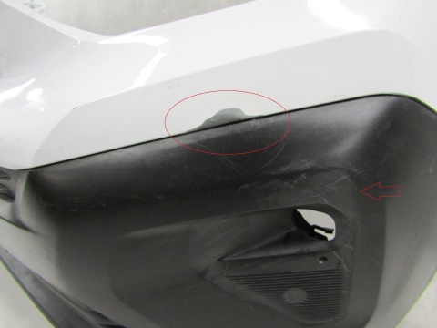 Zderzak przód przedni Citroen Berlingo Van SWB IV 4 LIFT 24-