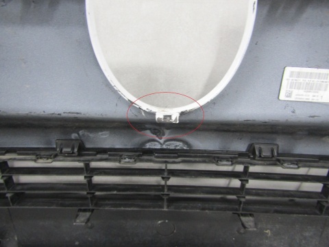 Zderzak przód przedni Citroen Berlingo Van SWB IV 4 LIFT 24-
